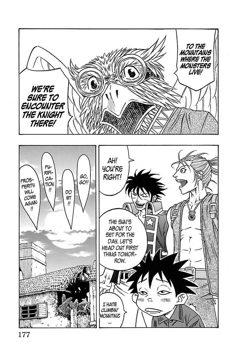 Page 45 Chapter 12 Sunset Rose
