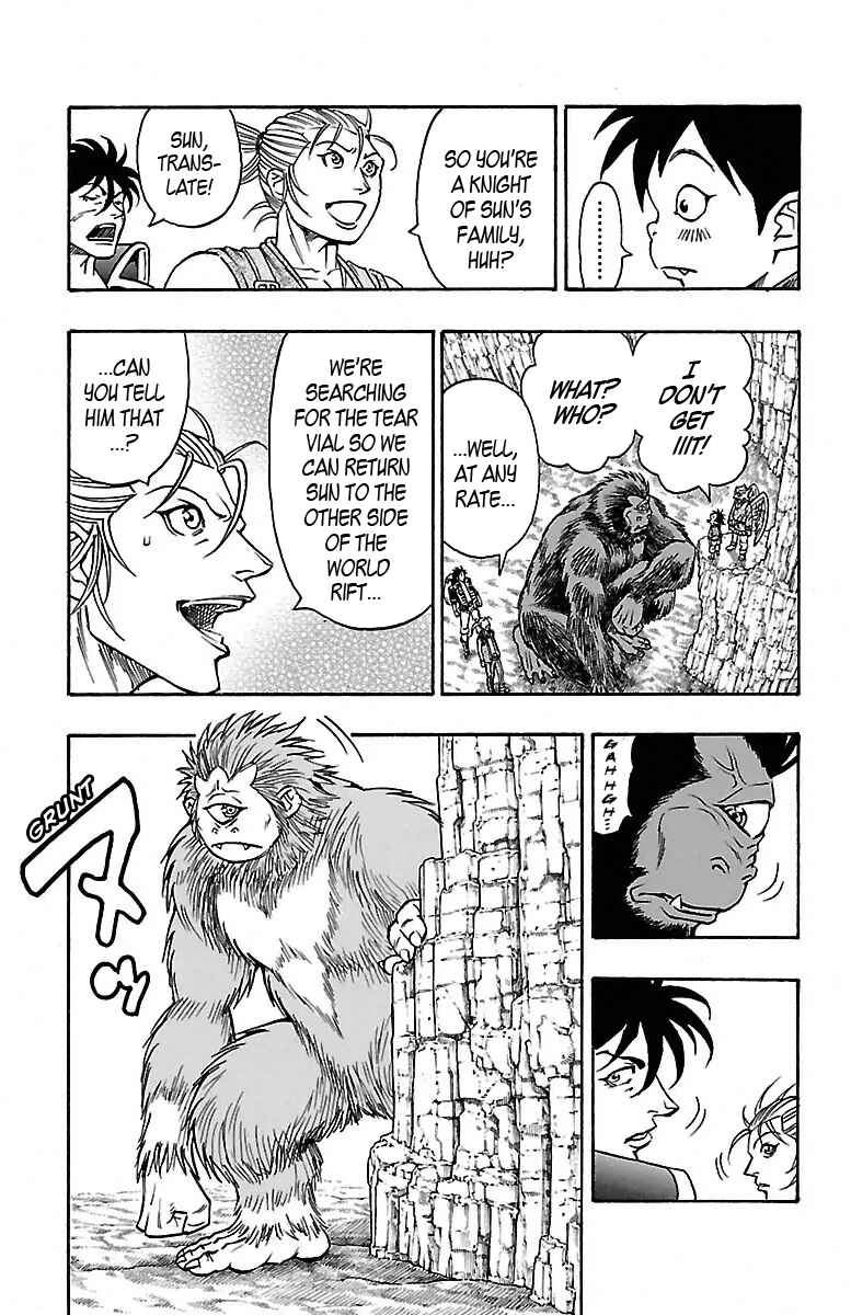 Page 23 Chapter 13 Sunset Rose