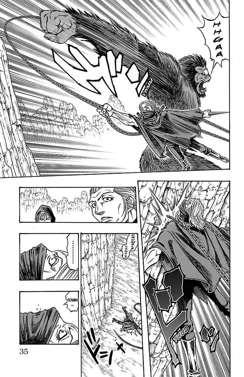 Page 32 Chapter 13 Sunset Rose