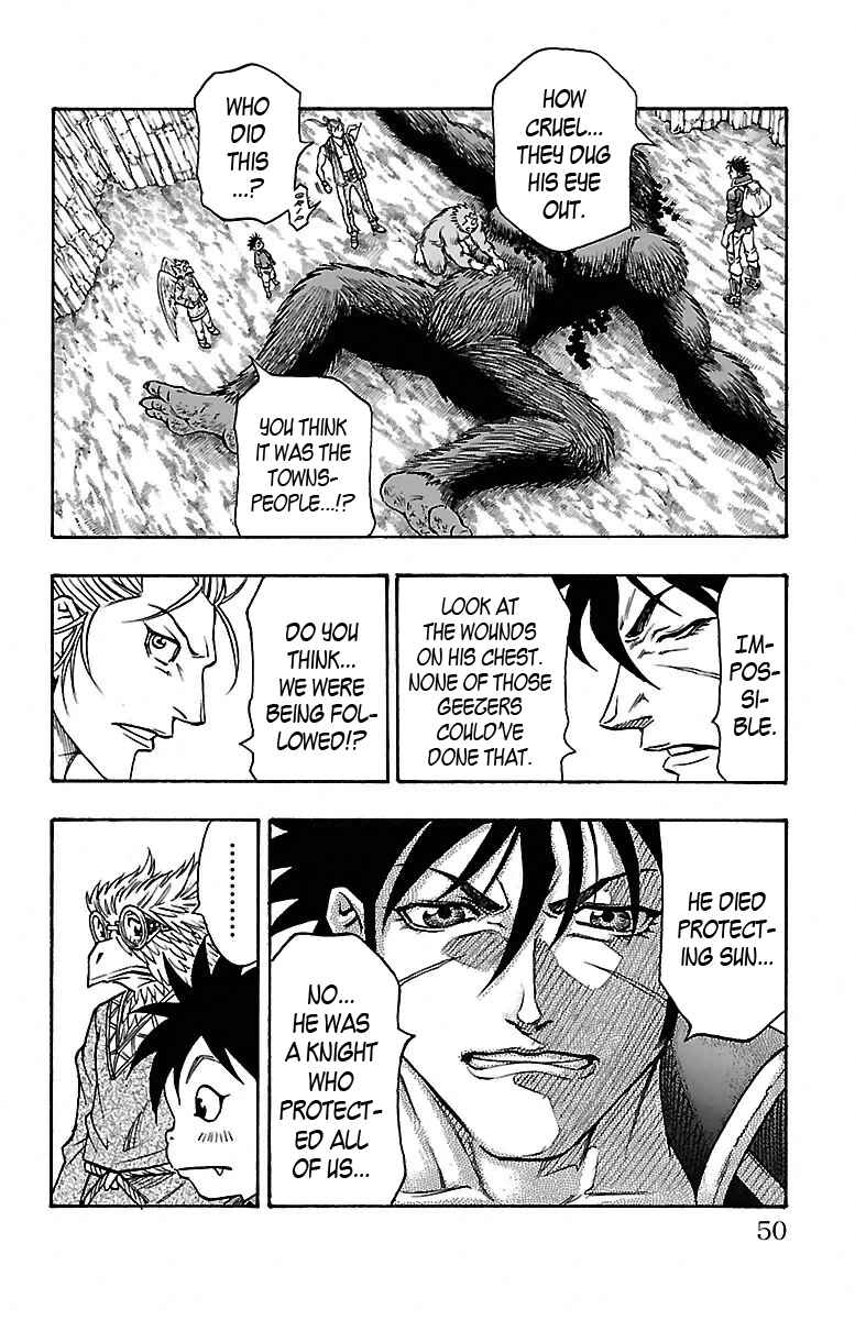 Page 46 Chapter 13 Sunset Rose