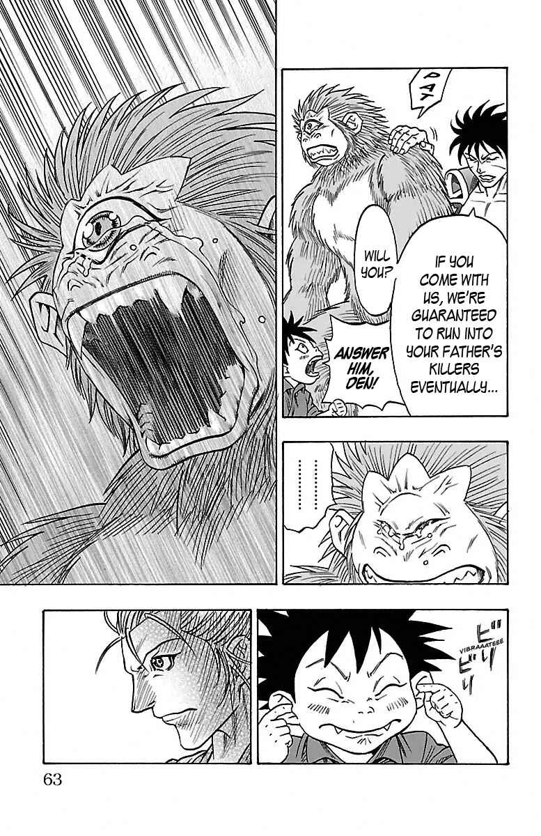 Page 59 Chapter 13 Sunset Rose