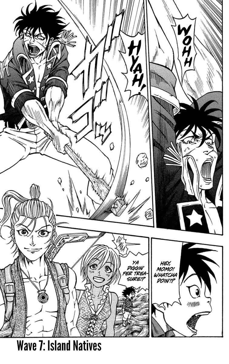 Page 6 Chapter 7 Sunset Rose