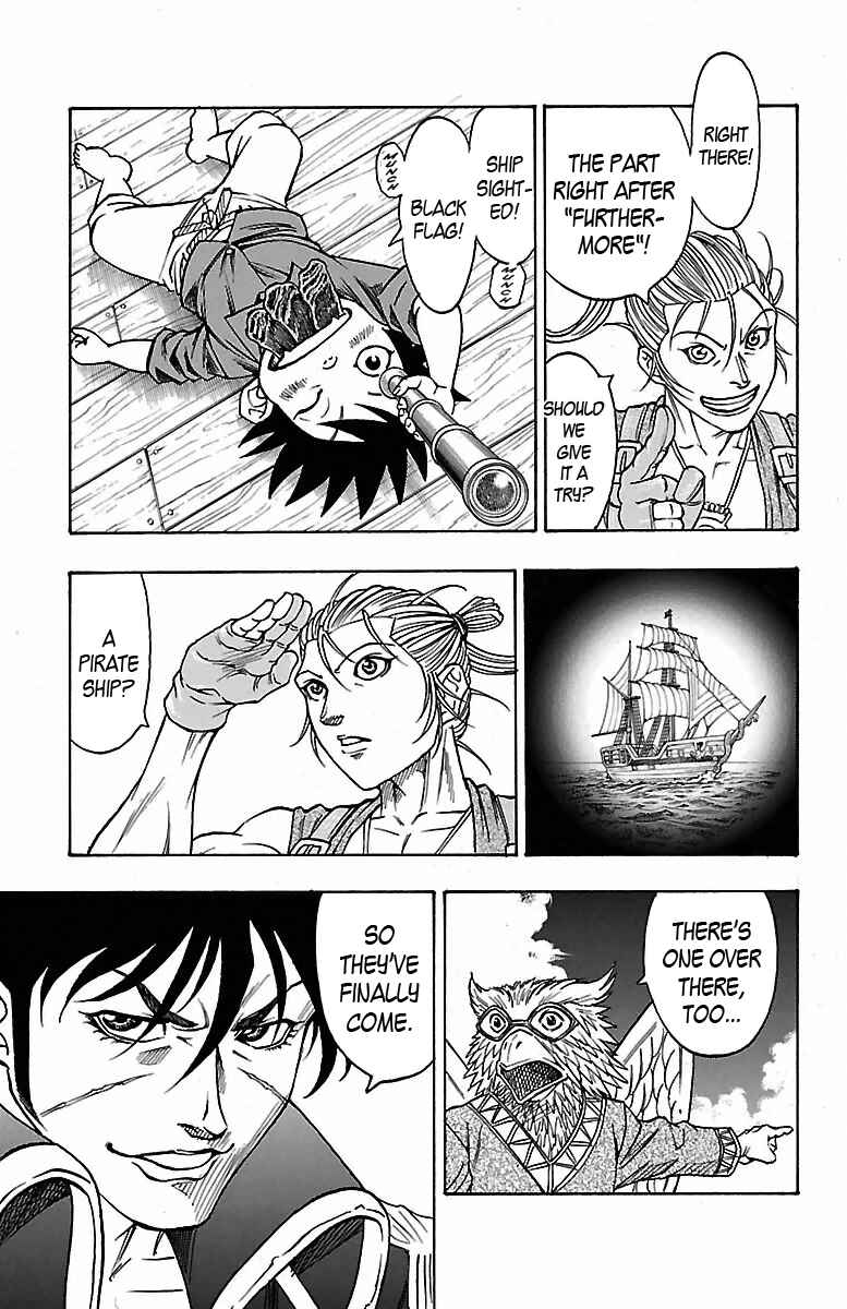 Page 18 Chapter 10 Sunset Rose