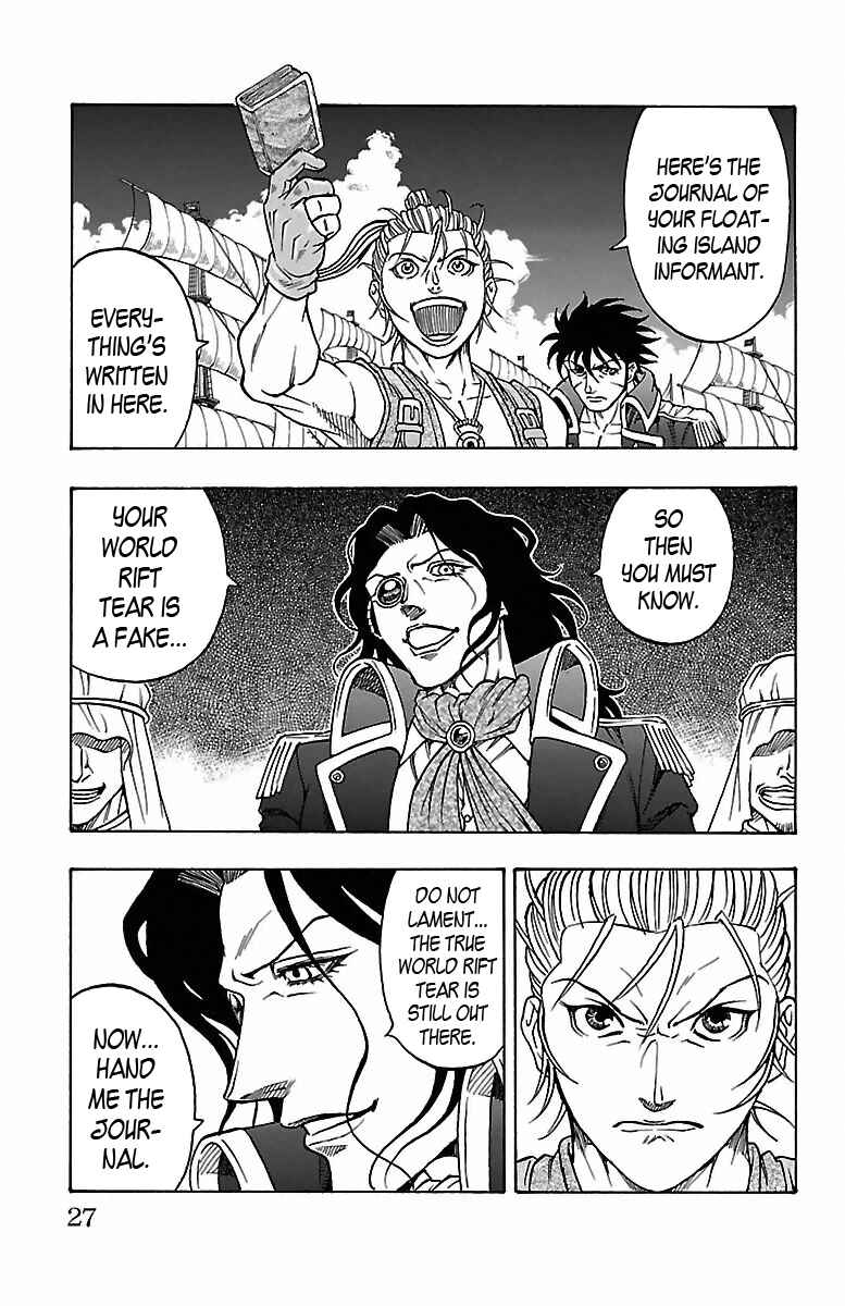 Page 24 Chapter 10 Sunset Rose