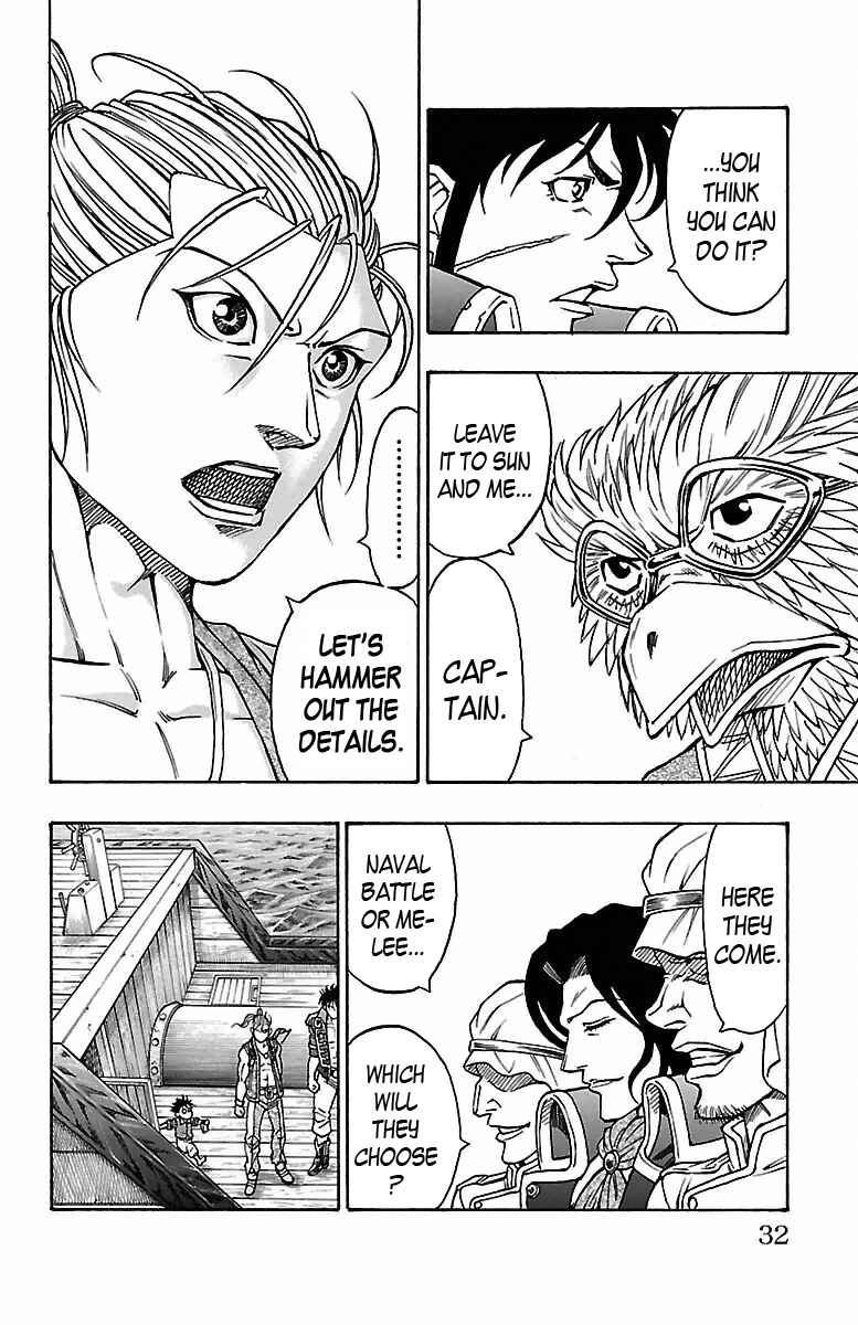 Page 29 Chapter 10 Sunset Rose