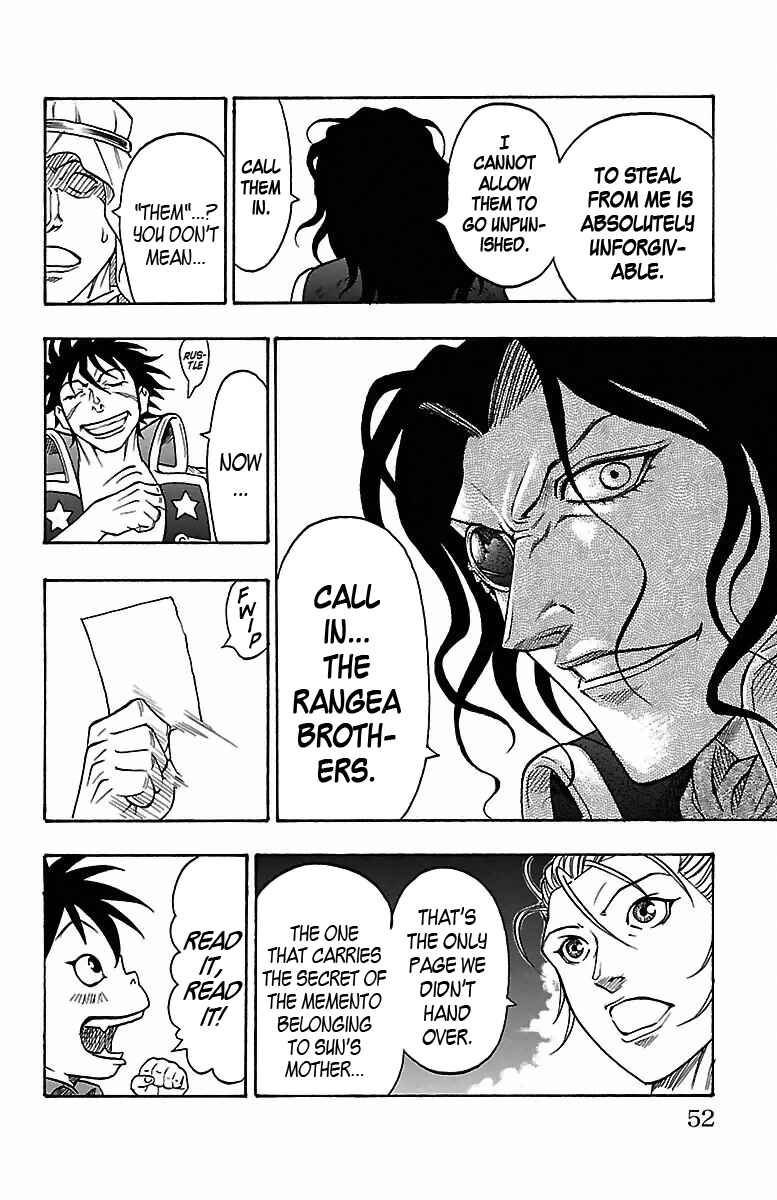 Page 48 Chapter 10 Sunset Rose
