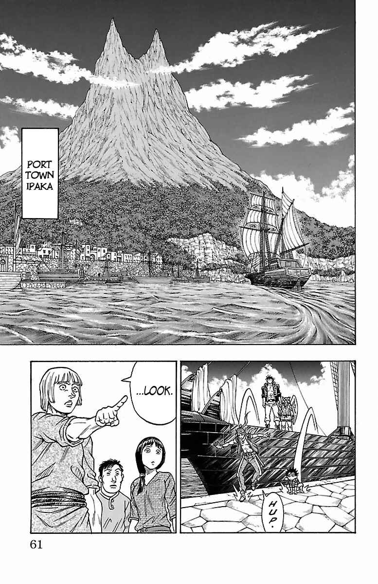 Page 57 Chapter 10 Sunset Rose