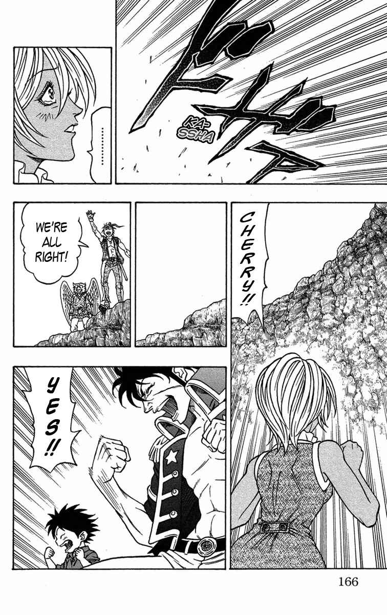 Page 46 Chapter 9 Sunset Rose