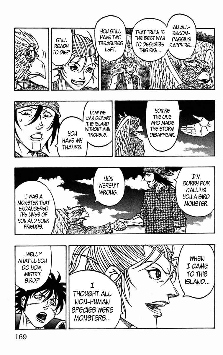 Page 49 Chapter 9 Sunset Rose