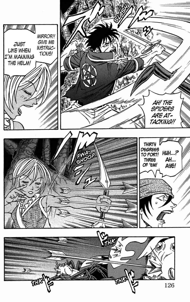 Page 9 Chapter 9 Sunset Rose