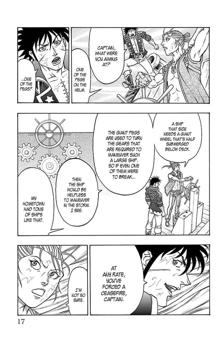 Page 14 Chapter 31 Sunset Rose