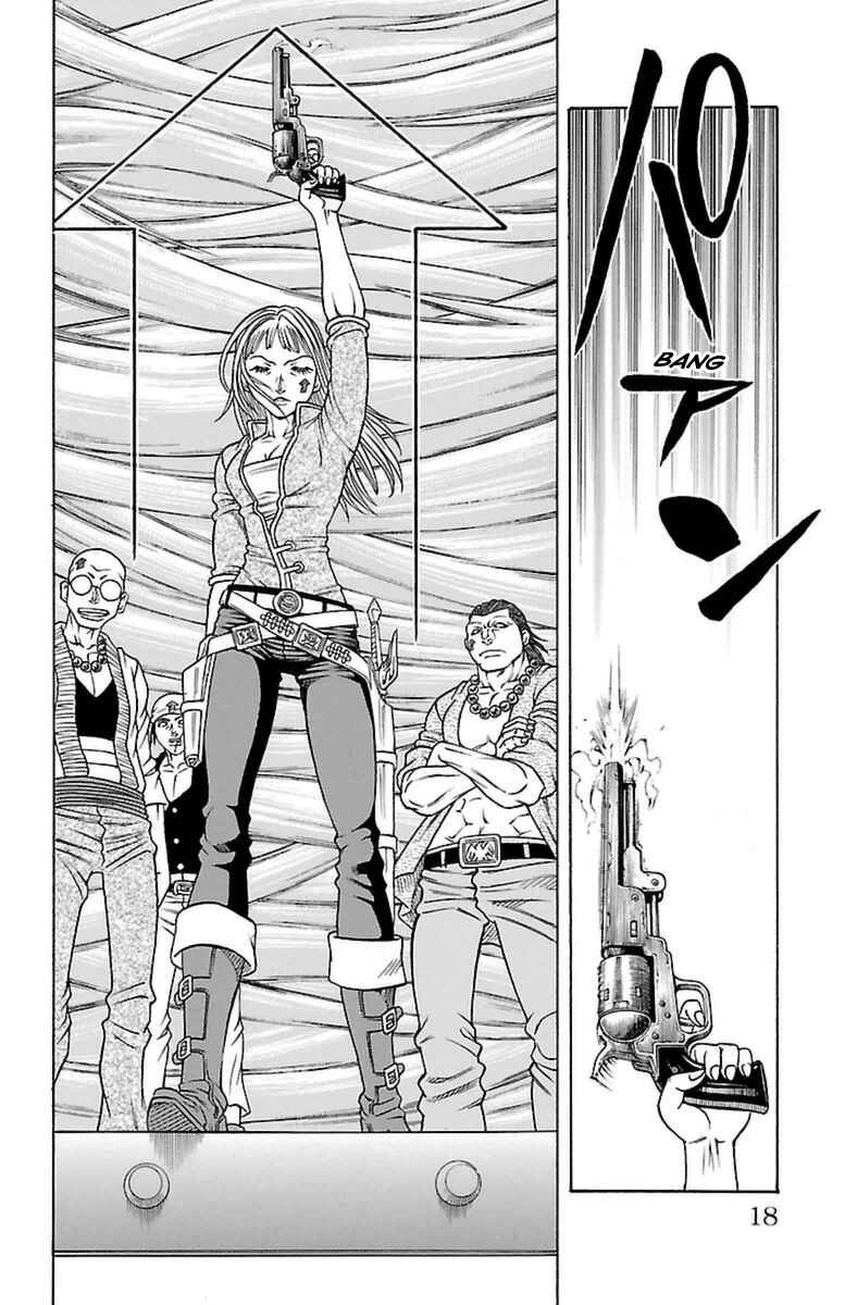 Page 15 Chapter 31 Sunset Rose