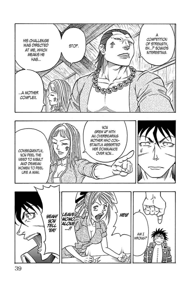 Page 36 Chapter 31 Sunset Rose