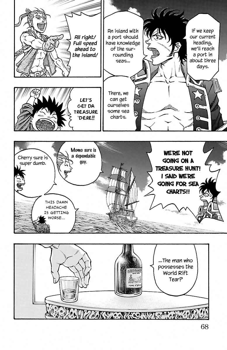 Page 10 Chapter 5 Sunset Rose