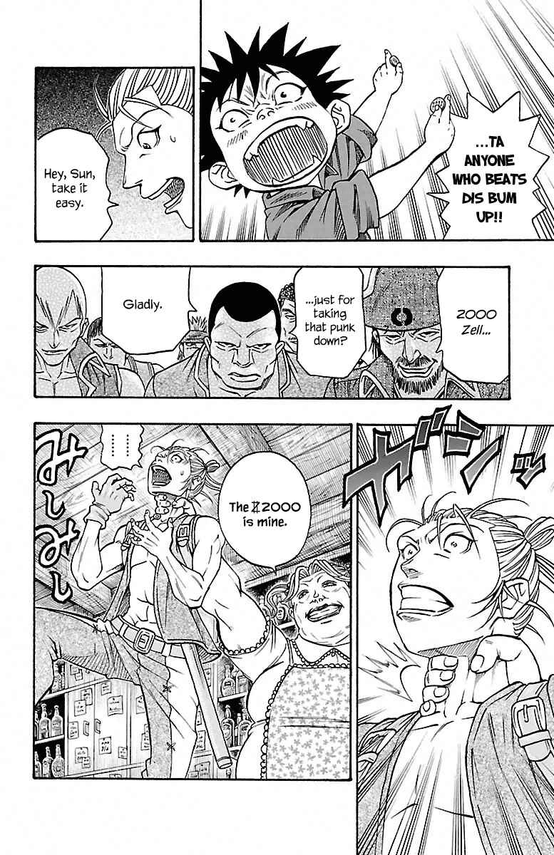 Page 27 Chapter 5 Sunset Rose