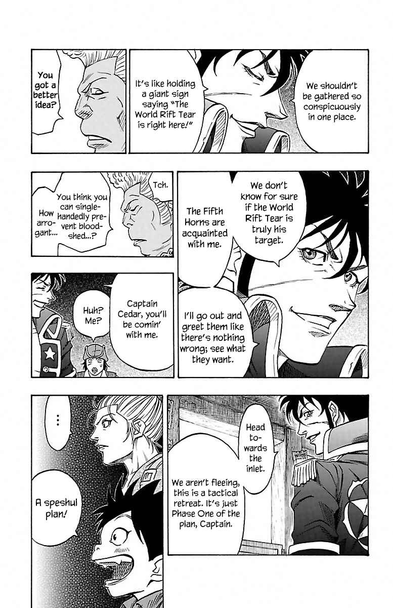 Page 42 Chapter 5 Sunset Rose