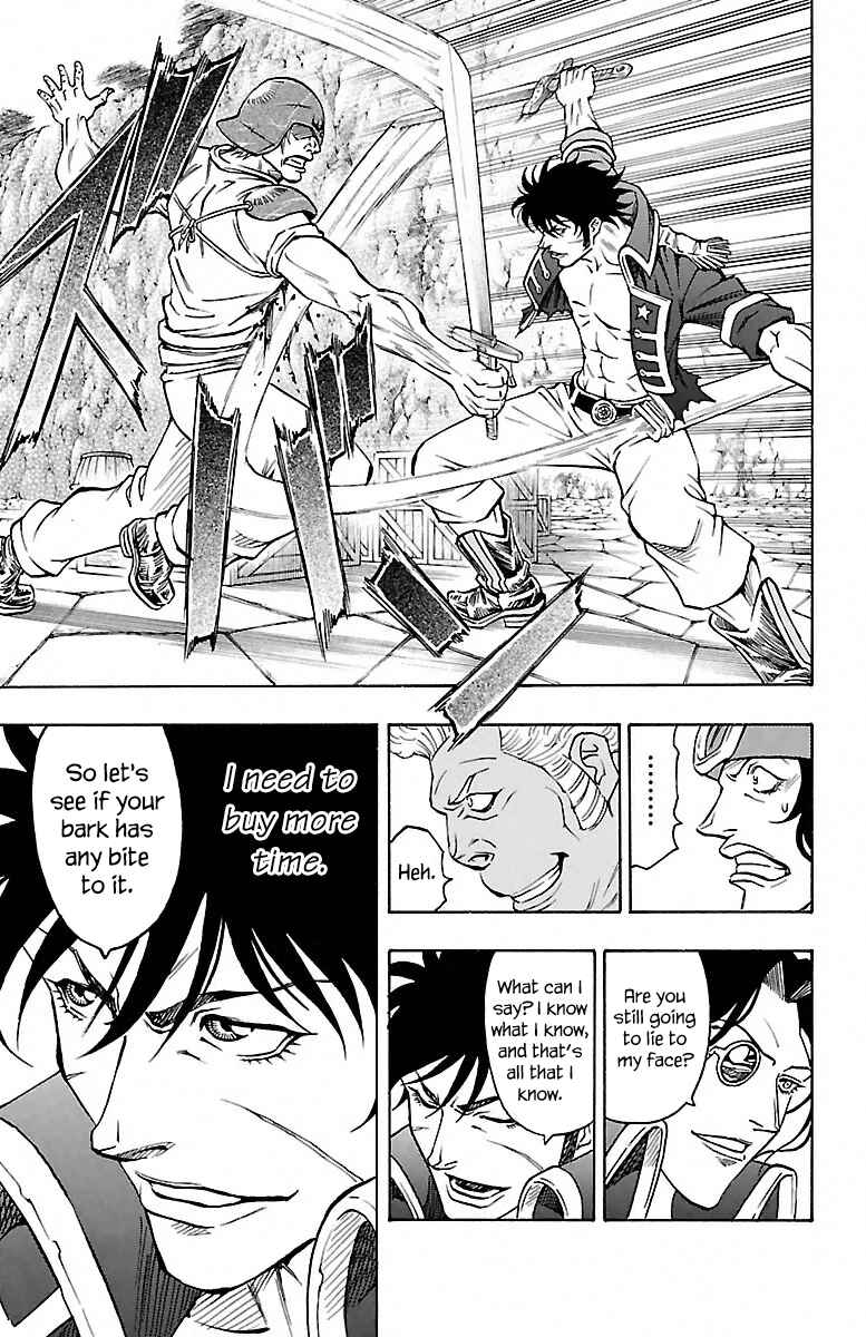 Page 47 Chapter 5 Sunset Rose