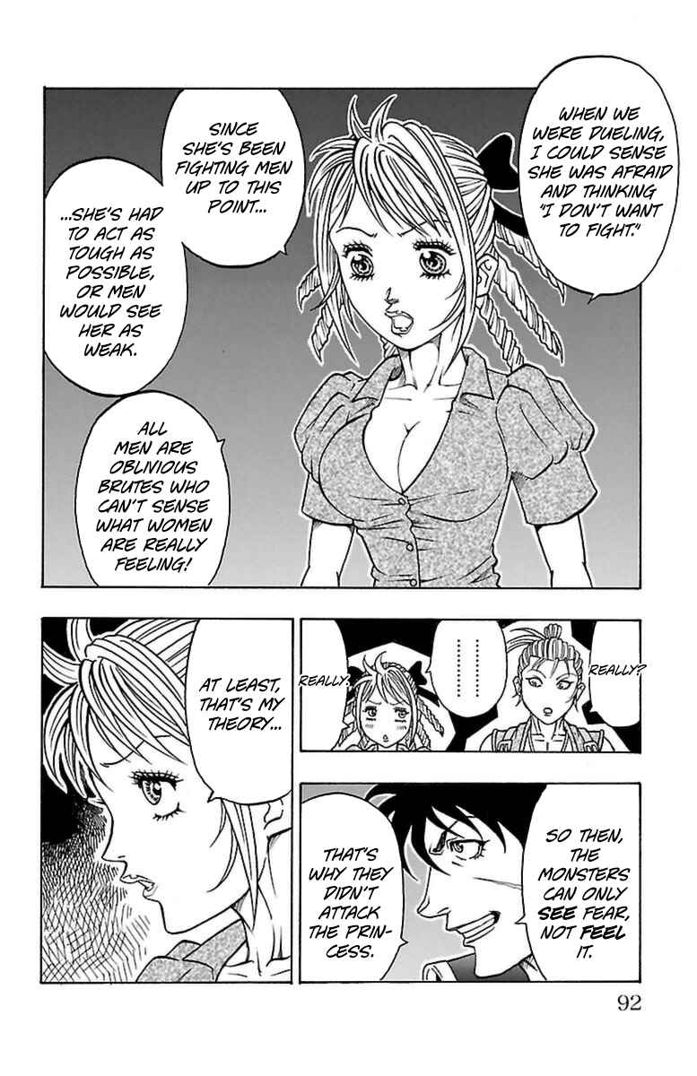 Page 23 Chapter 32 Sunset Rose