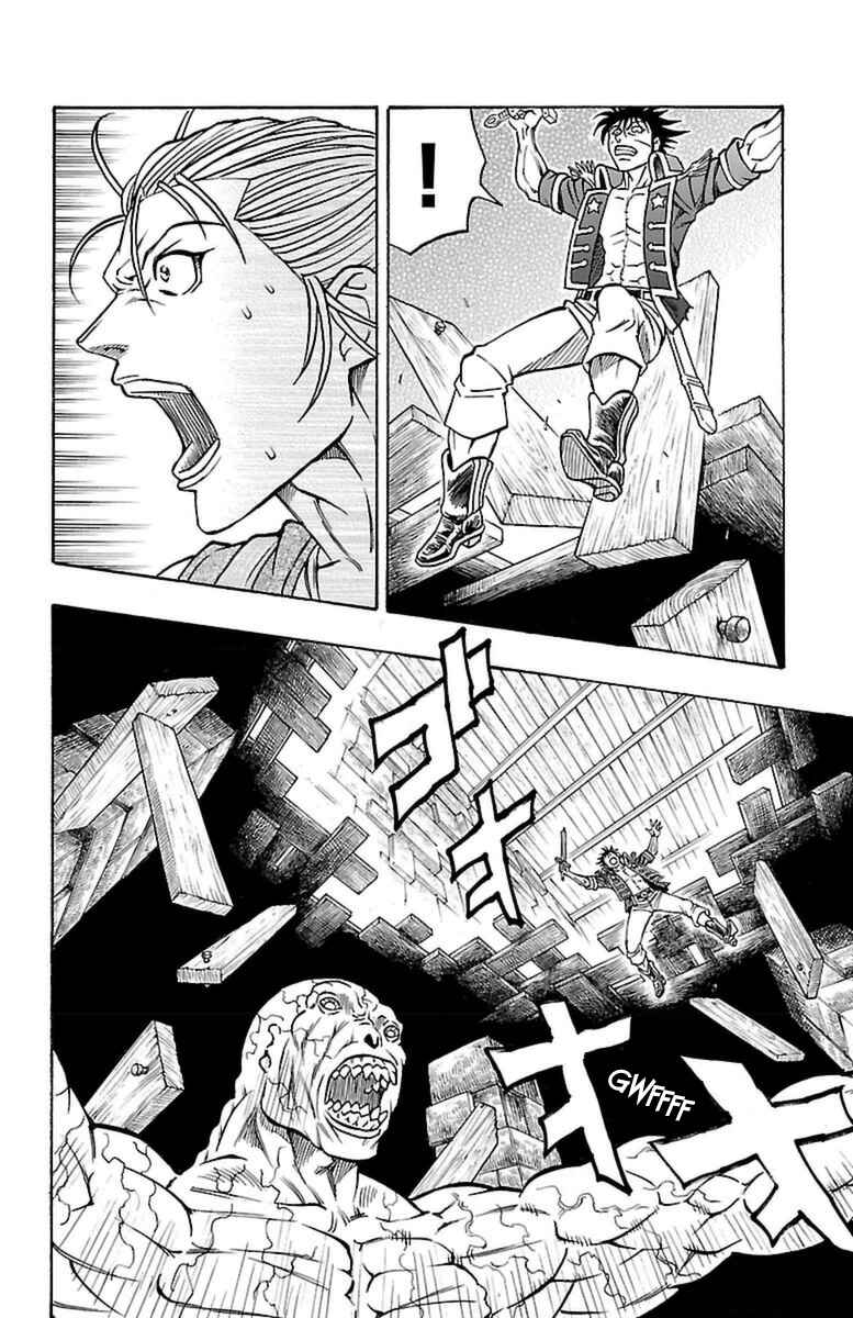 Page 45 Chapter 32 Sunset Rose