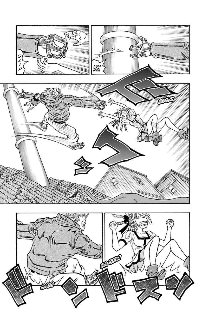 Page 17 Chapter 19 Sunset Rose