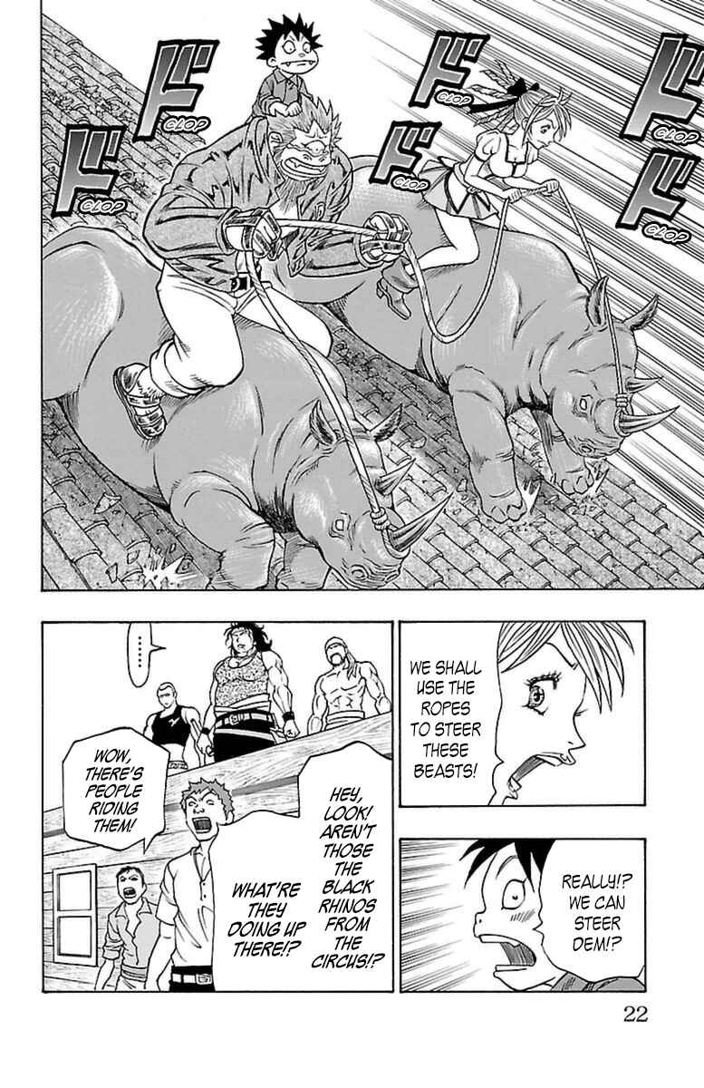 Page 20 Chapter 19 Sunset Rose