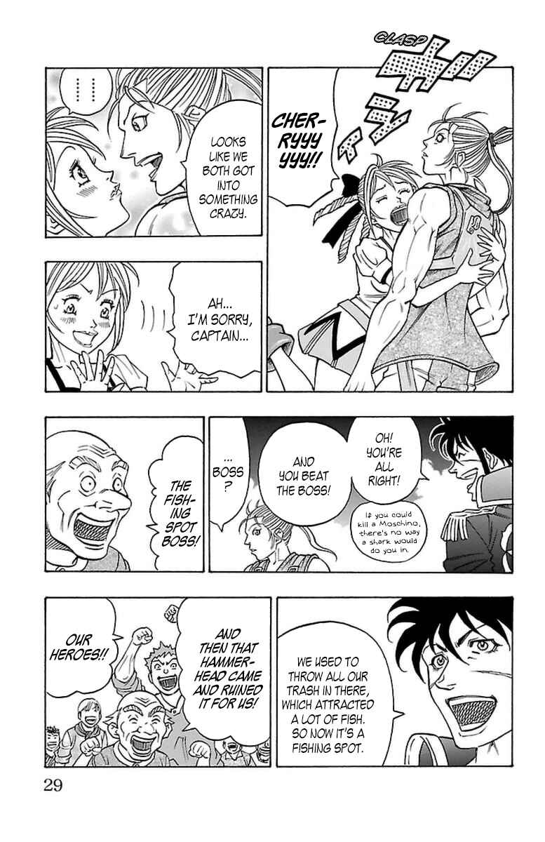 Page 27 Chapter 19 Sunset Rose