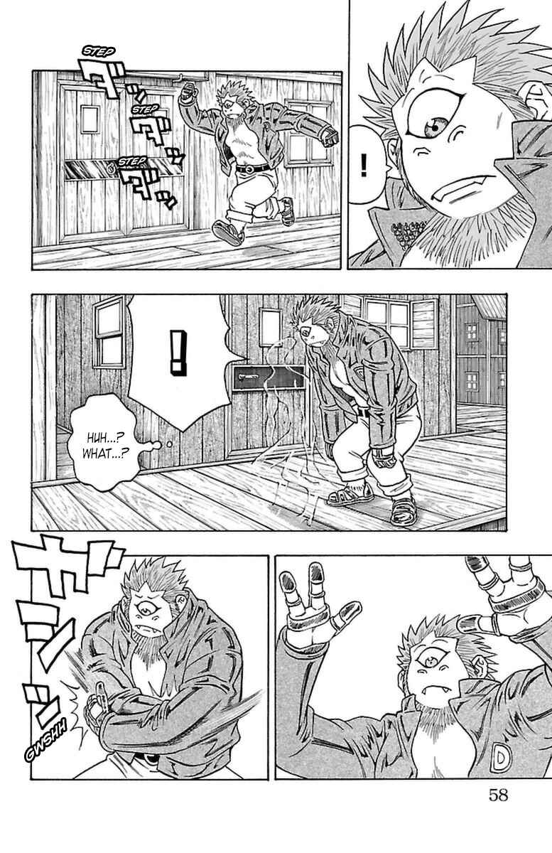 Page 56 Chapter 19 Sunset Rose