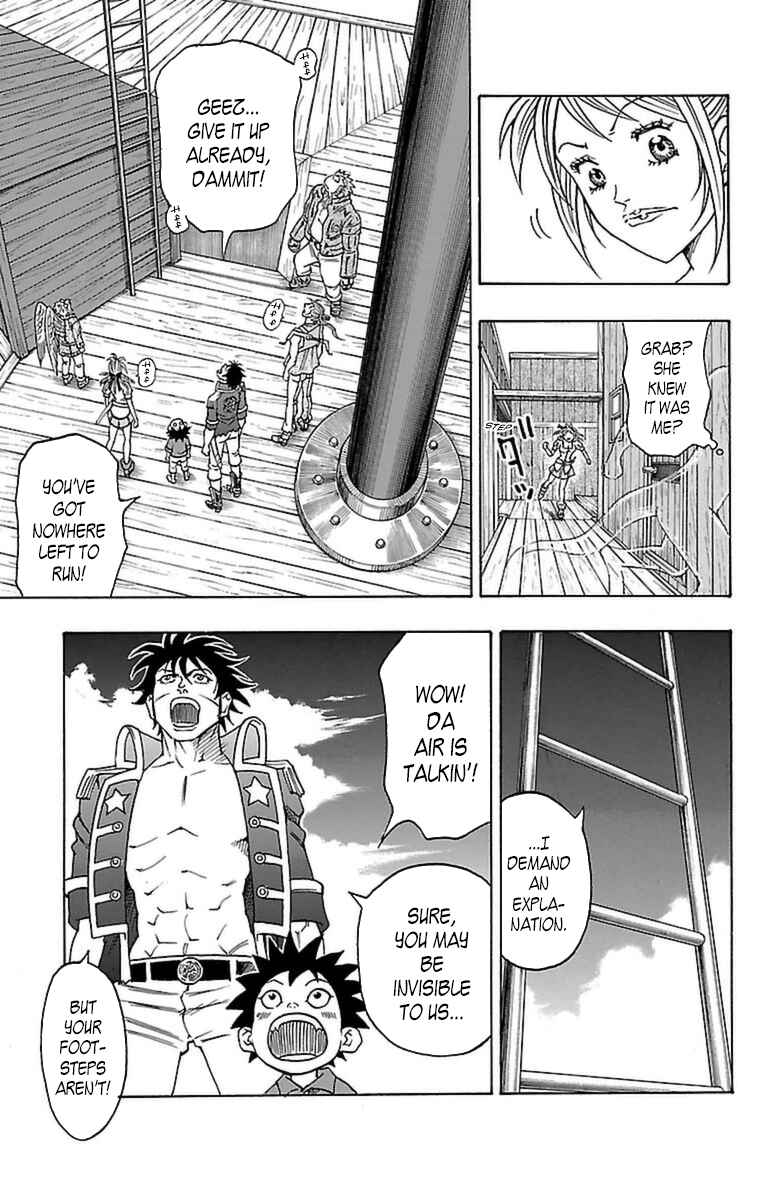 Page 59 Chapter 19 Sunset Rose
