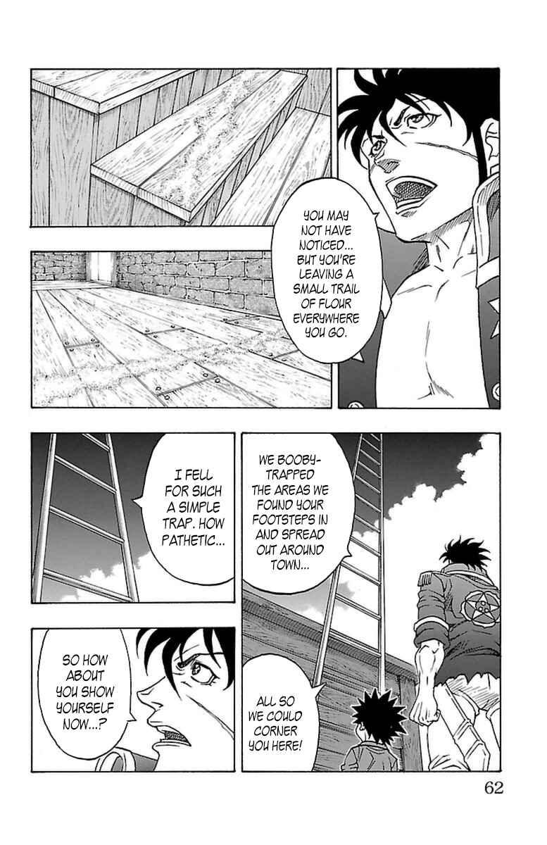 Page 60 Chapter 19 Sunset Rose