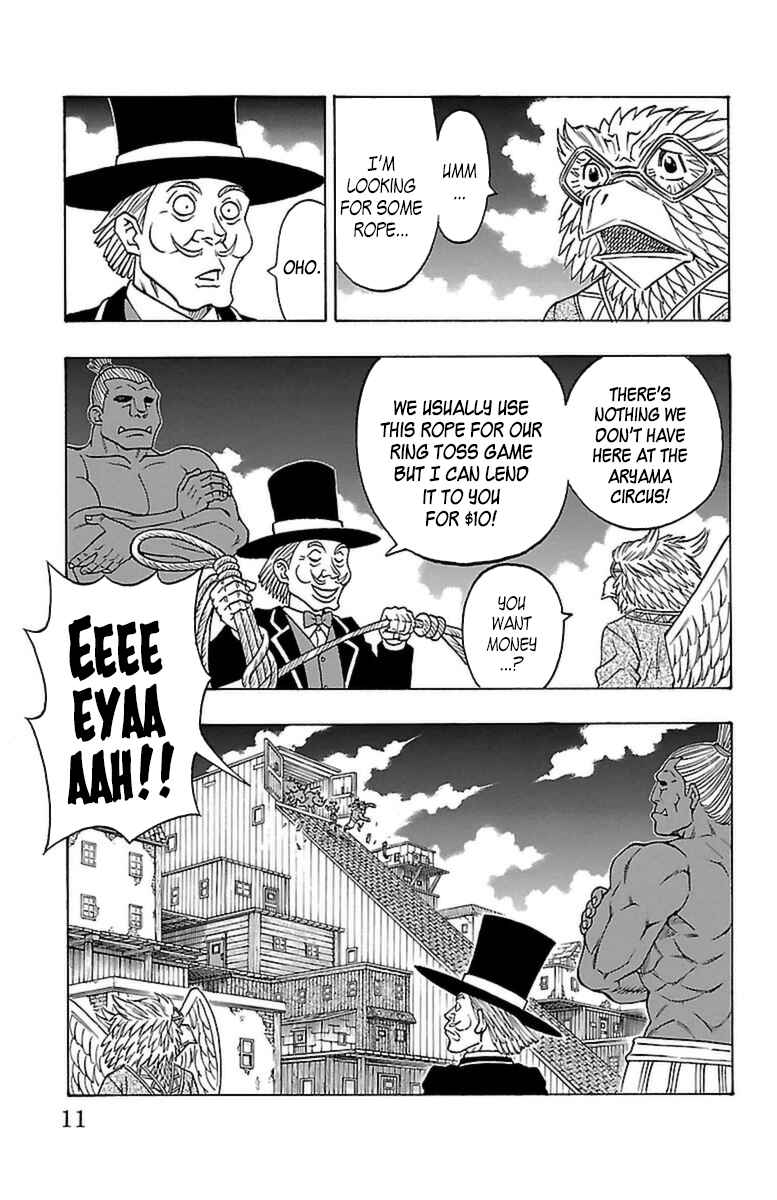 Page 9 Chapter 19 Sunset Rose