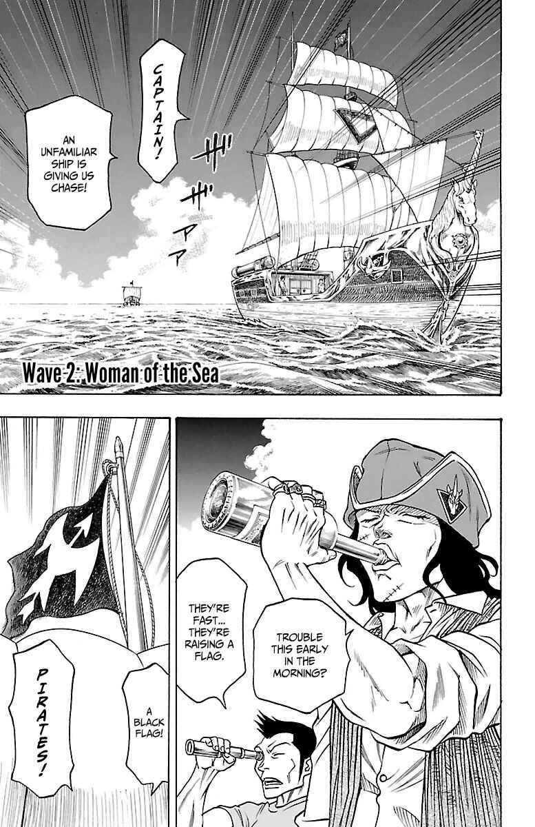Page 1 Chapter 2 Sunset Rose