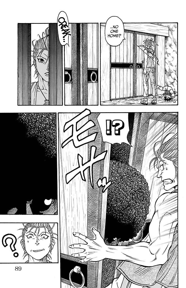 Page 16 Chapter 2 Sunset Rose