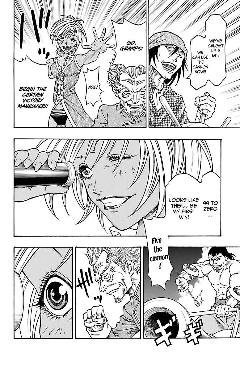 Page 44 Chapter 2 Sunset Rose