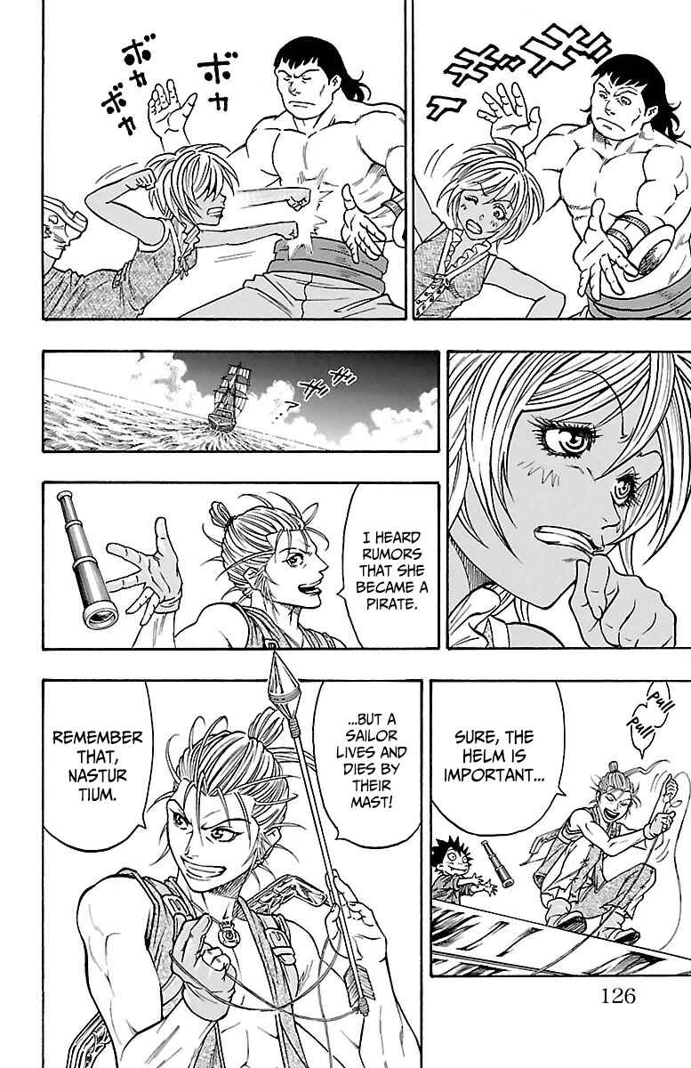 Page 49 Chapter 2 Sunset Rose