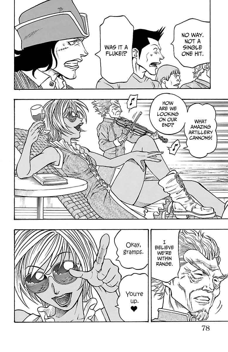 Page 5 Chapter 2 Sunset Rose