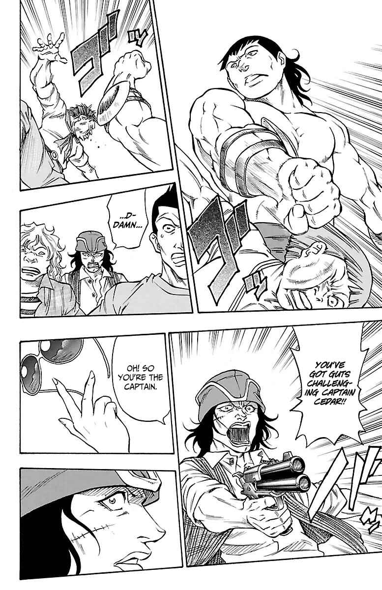 Page 9 Chapter 2 Sunset Rose