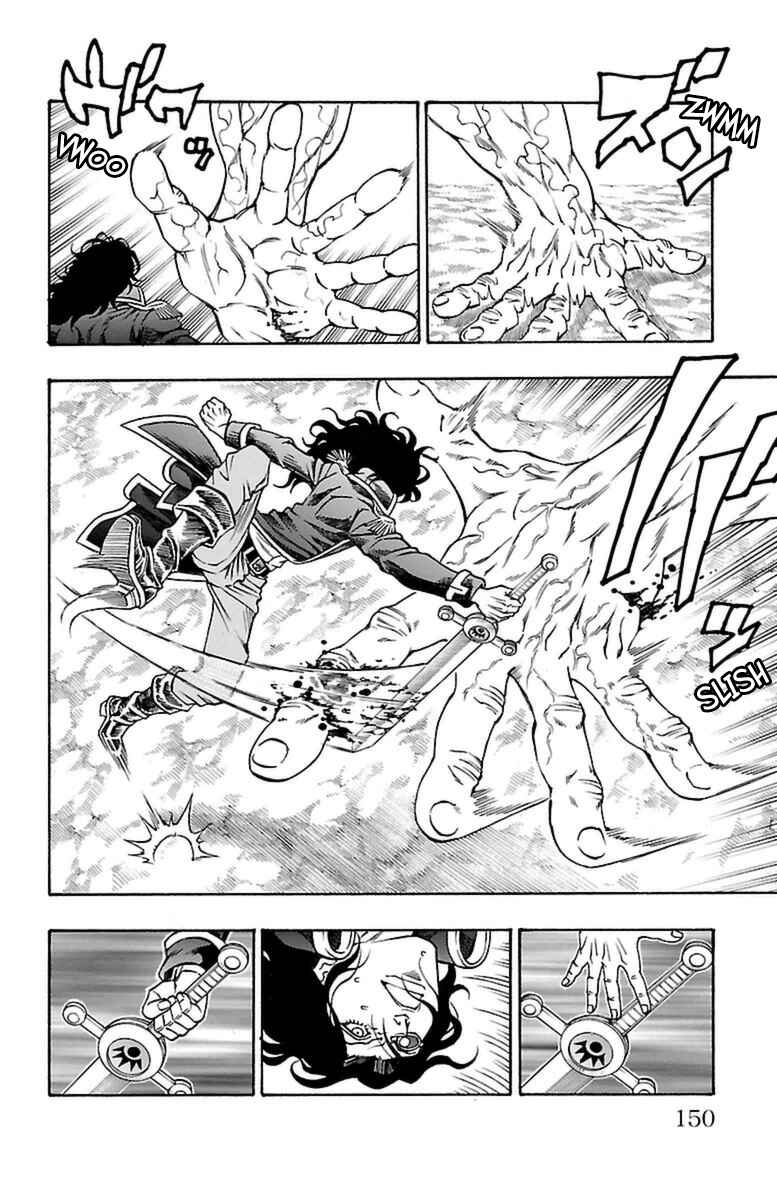Page 19 Chapter 33 Sunset Rose