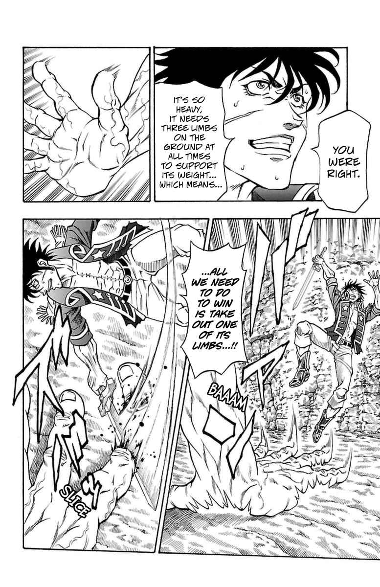 Page 21 Chapter 33 Sunset Rose