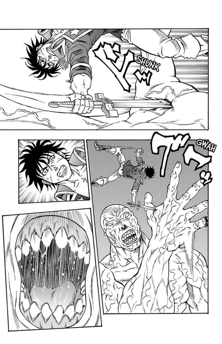 Page 24 Chapter 33 Sunset Rose