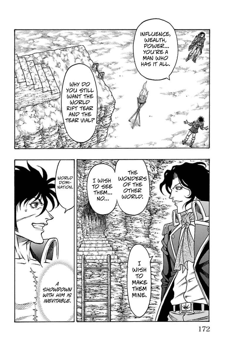 Page 39 Chapter 33 Sunset Rose