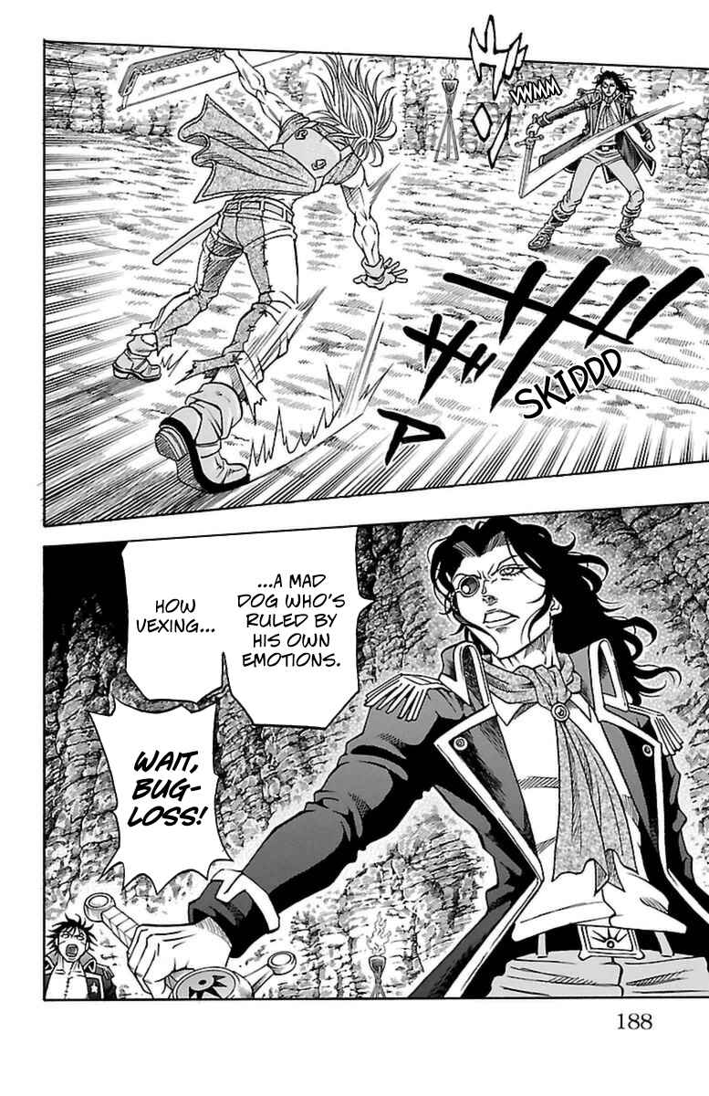 Page 54 Chapter 33 Sunset Rose