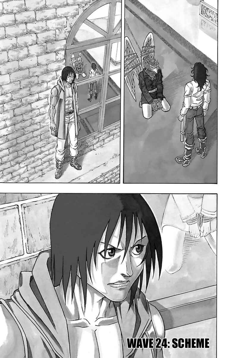 Page 1 Chapter 24 Sunset Rose