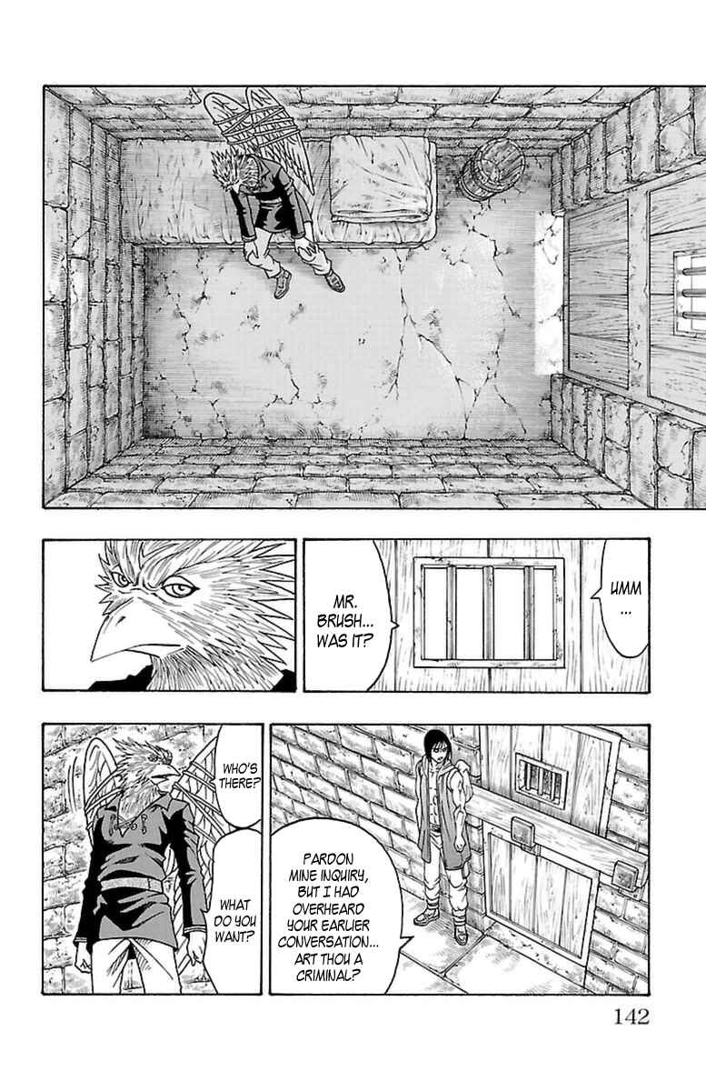 Page 15 Chapter 24 Sunset Rose