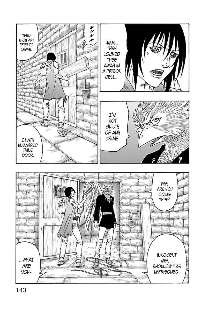 Page 16 Chapter 24 Sunset Rose