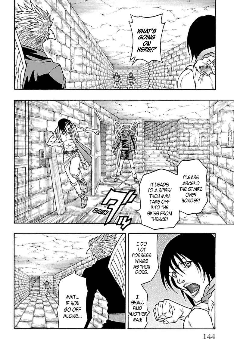 Page 17 Chapter 24 Sunset Rose
