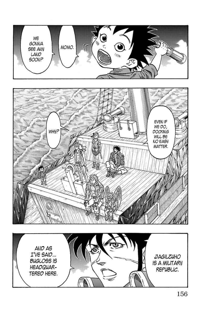 Page 29 Chapter 24 Sunset Rose