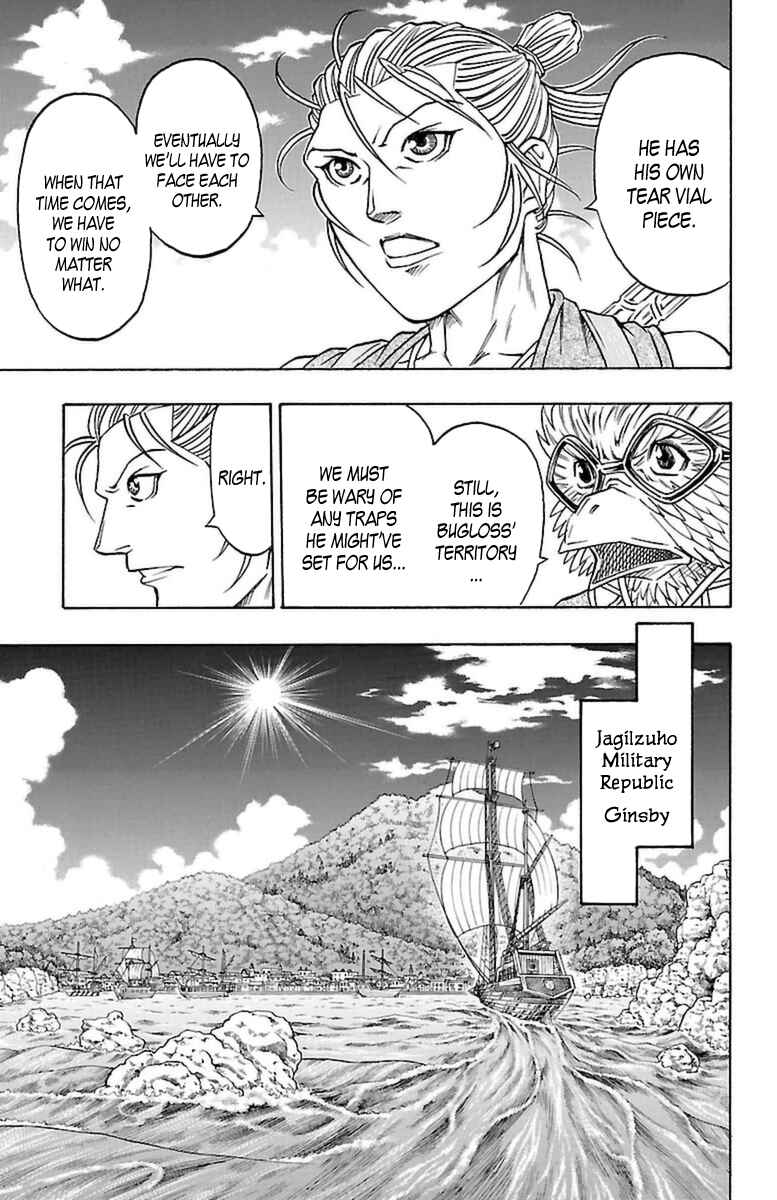 Page 34 Chapter 24 Sunset Rose