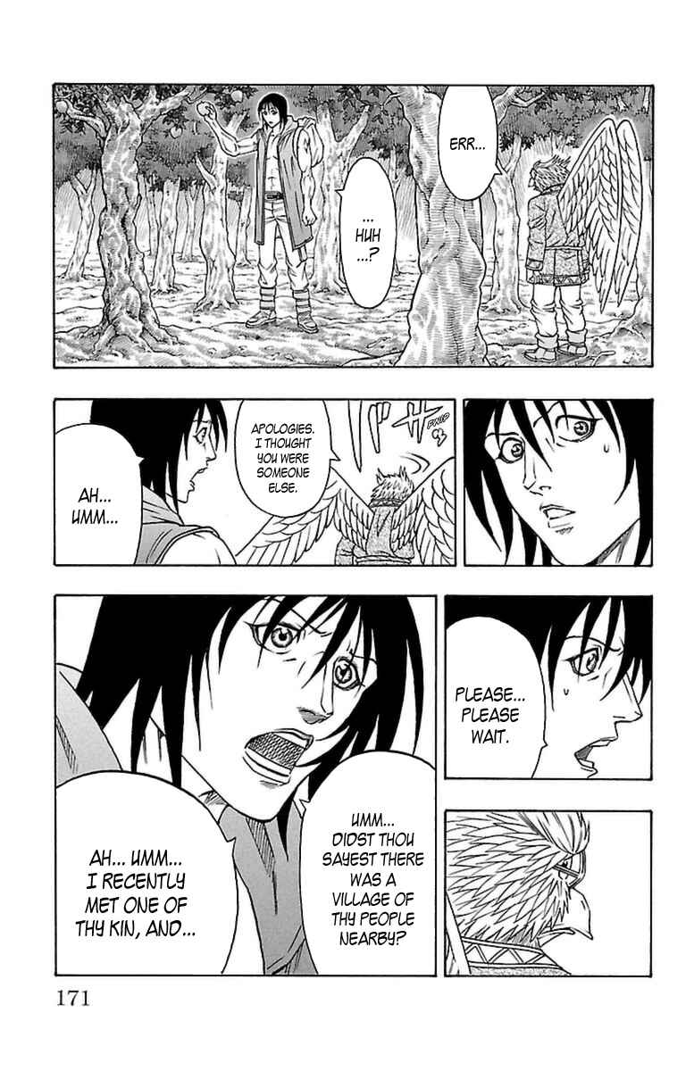 Page 44 Chapter 24 Sunset Rose