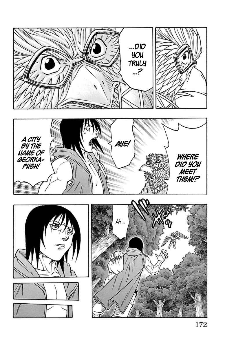 Page 45 Chapter 24 Sunset Rose