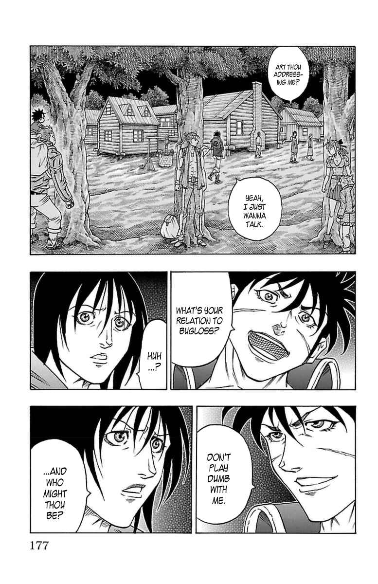 Page 50 Chapter 24 Sunset Rose